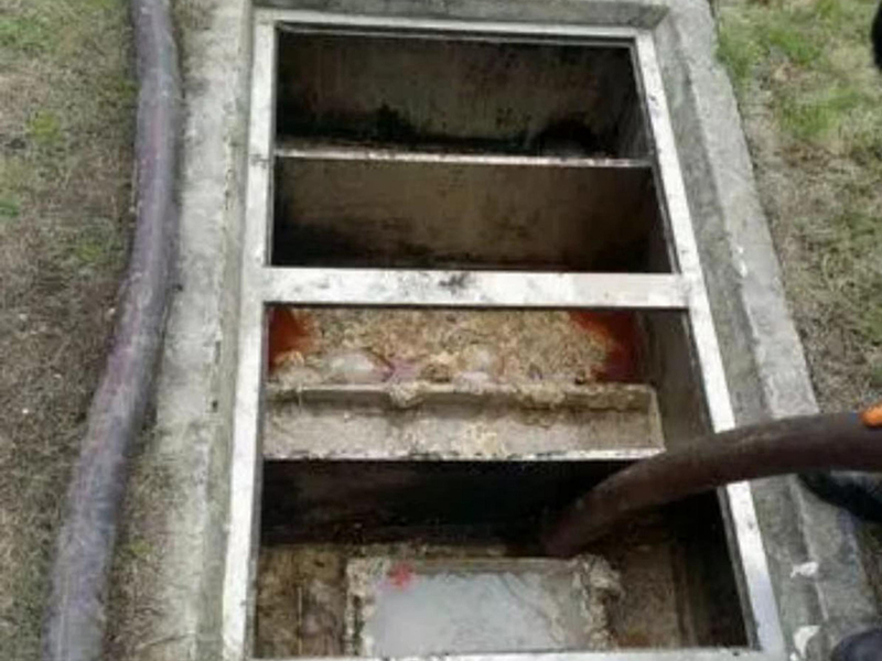 威远隔油池清理