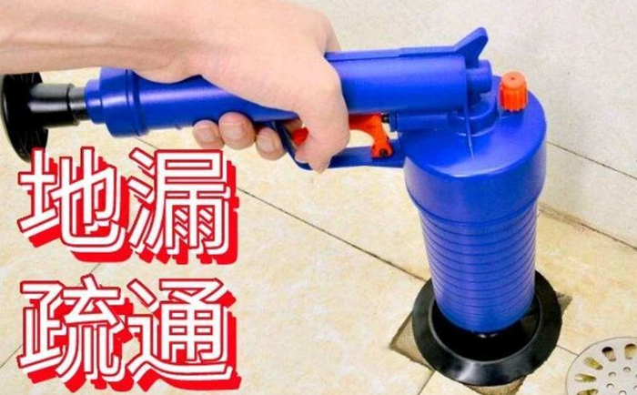 威远疏通地漏