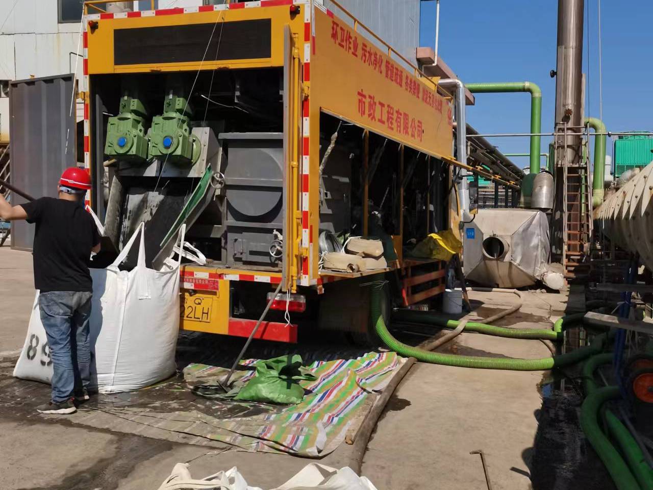 威远淤泥压干处理