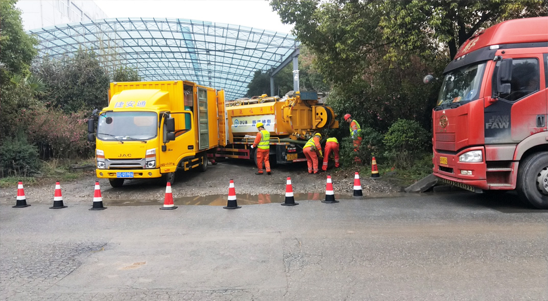 威远成区雨污水管网“四位一体”检测疏通项目